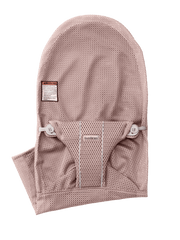 Extra Fabric Seat for Bouncer Bliss - Dusty pink