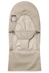 Extra Fabric Seat for Bouncer Balance Soft - Khaki/Beige